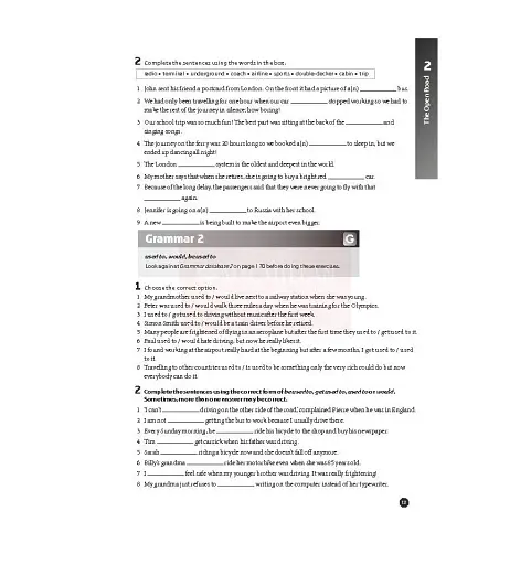 Laser. Workbook B1+ without Key + CD Pack - фото 5