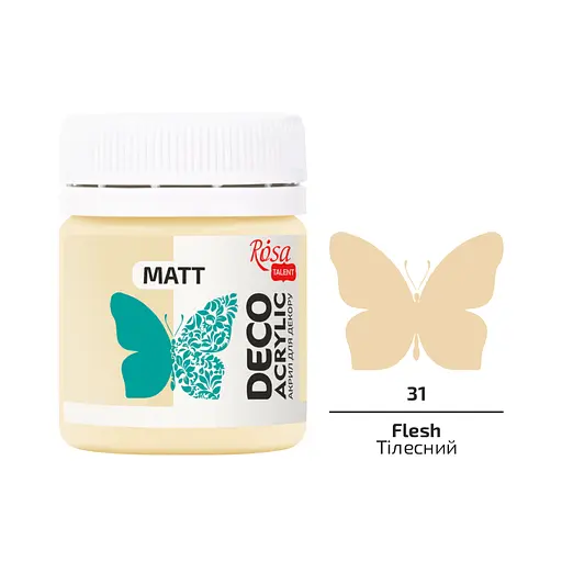 Акрил для декору Тілесний (31) матовий 20 мл Rosa Talent - фото 1