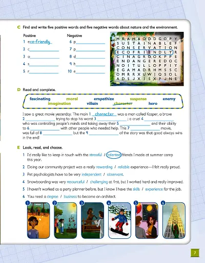 Global Stage. Level 6. Literacy Book and Language Book with Navio App - фото 3