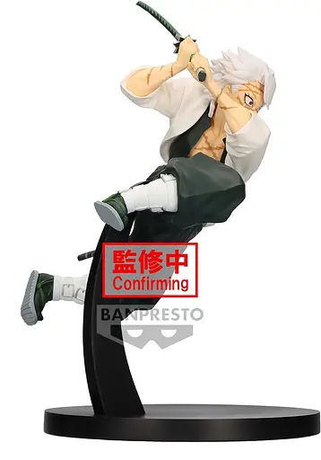 Фігурка Bandai Клинок розсікаючий демонів Санемі Шинадзугава Demon Slayer Sanemi Shinazugawa 14 см B DS SS 14 - фото 3