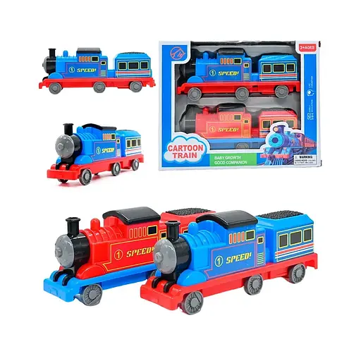 Набор инерционных поездов, 404-1