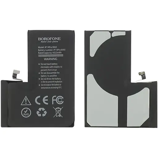 Акумулятор Borofone для Apple iPhone 14 Pro Max IC