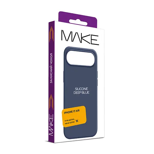 Чохол MAKE Apple iPhone 17 Air Silicone Deep Blue - фото 2