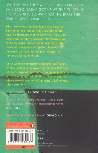 Chronicle of a Death Foretold - фото 3