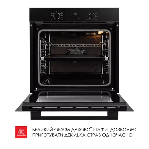 Духовой шкаф электрический Weilor FDO6F82BK - фото 11