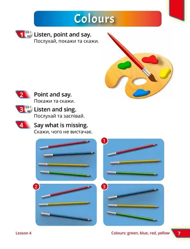 Quick Minds 1. Pupil's Book (for Ukraine, НУШ) - фото 7