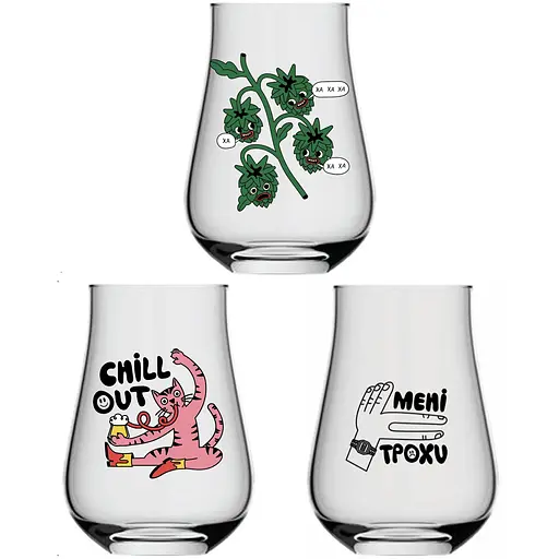 Набір келихів для пива Concept Glass Beer Mood Beer Passion 3 шт. (BP/8816)