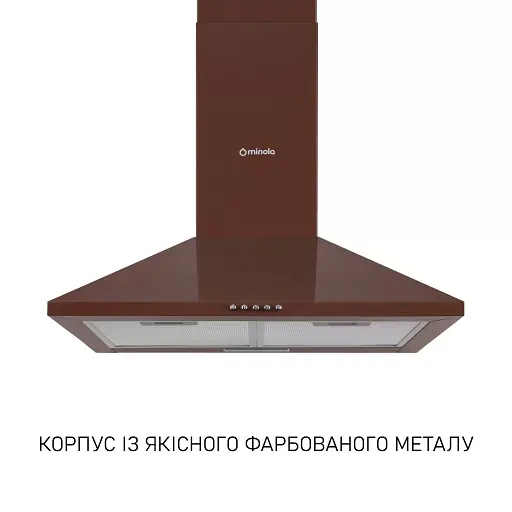 Вытяжка купольная Минола HK 6214 BR 700 LED - фото 2