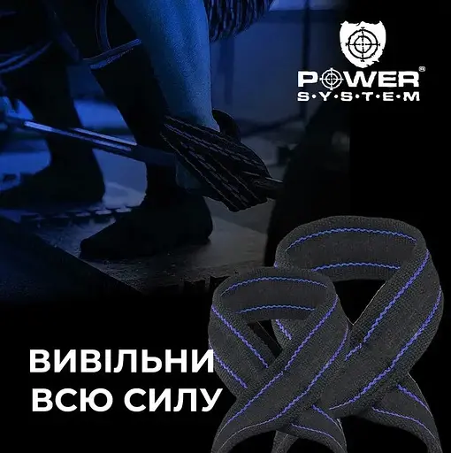 Лямки для тяги (восьмерка) Power System PS-3405 Figure 8 Black/Red L/XL (3405RD-5) - фото 4