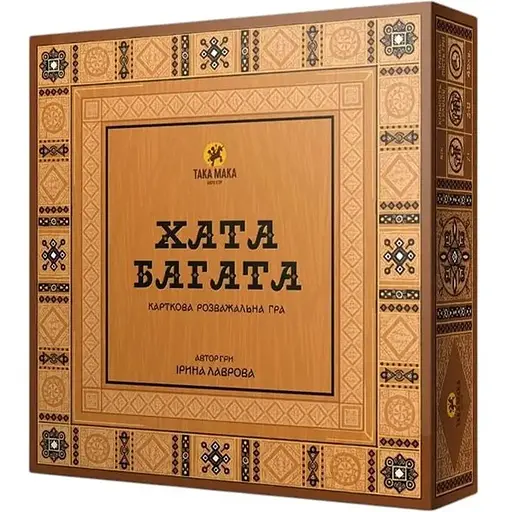 Игра настольная Такая Мака Хата Богатая (360001-UA) - фото 1