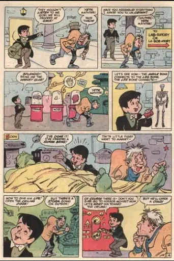 Harvey Hits Comics #5A (1986) - фото 5