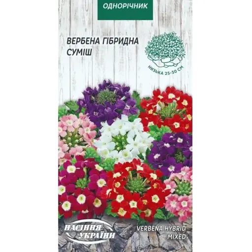 Насіння Вербена Насіння України Гібридна Ампельна (суміш) 0.1 г (778100)