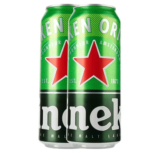 Пиво Heineken світле 5% з/б 0.5 л х 2 шт. 