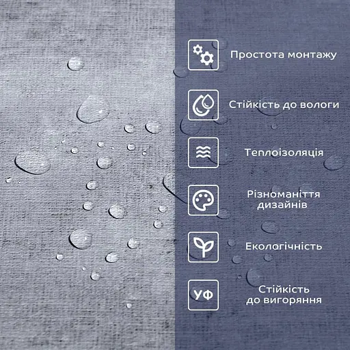 Самоклеящаяся виниловая плитка 600х300х1,5мм, цена за 1 шт. (СВП-110) Глянец SW-00000499 - фото 4