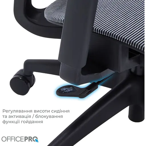 Офісне крісло OfficePro Elegant OC660-B-DG-DG Black/Dark Gray [148664] - фото 11