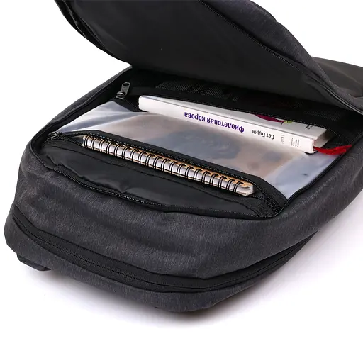 Рюкзак мужской Vintage 25х42х12 см sum0022656 - фото 7