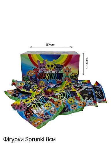 Фигурки Спрунки - фото 2