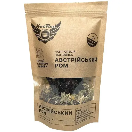 Набір спецій Hot Rod Distiller для настоянки Австрійський Ром 3 л