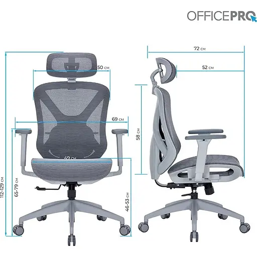Крісло офісне Officepro Atlas OC630G-DG-DG Gray/Dark Gray (OC630-G-DG-DG) - фото 14