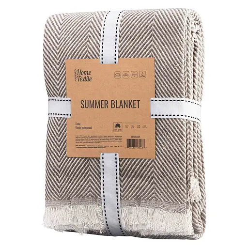 Плед Ardesto Summer 210х230 см бежевий (ART0922SE) - фото 1