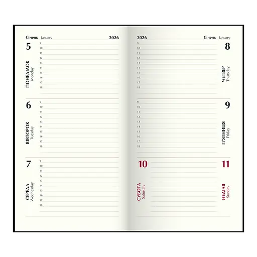 Щотижневик датований Buromax Military 2026 85 x 153 мм штучна шкіра світло-зелений (BM.2896-15) - фото 15