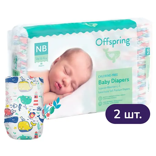 Підгузки Offspring Willy the Whale розмір NB (до 4 кг) 112 шт. (2 уп. х 56 шт.) - фото 1
