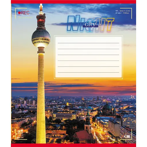 Зошит учнівський "Вогні міста" Leader 024-560145L-2 в лінію, 24 аркуші - фото 1