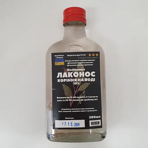Водная настойка на корне лаконос фитолакка 200 мл - фото 1