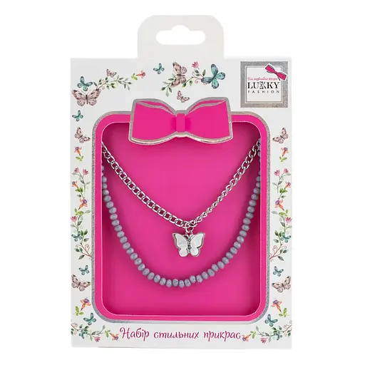 Набор Lukky Fashion Жемчужные бусы и цепочка с подвеской в ​​виде бабочки (T24693)