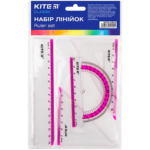 Набір Kite Classic: лінійка 15 см, 2 косинці, транспортир рожева смуга (K-280-10)