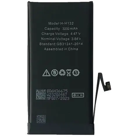 Акумулятор XRM for iPhone 13 (3227mAh)