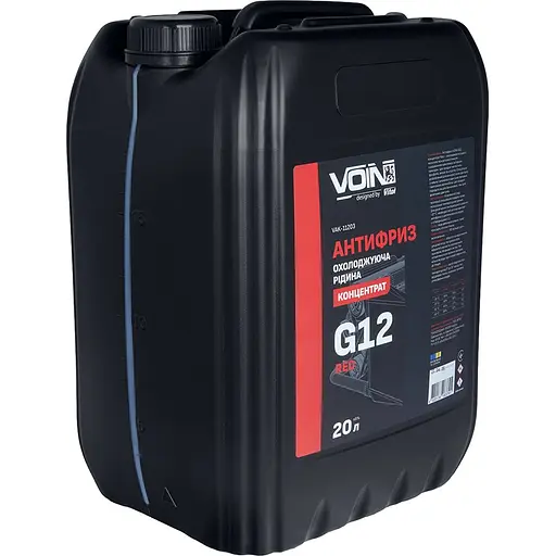 Антифриз Voin G12 Red 20 л (VAK-11203) - фото 2