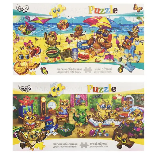 Дитячі мякі пазли P44-03-01-06 на 44 деталі Совушка