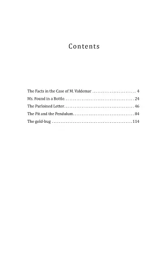 Золотий жук / The Gold-bug - фото 10