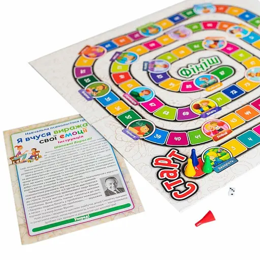 Психологическая игра для занятий с детьми "Я учусь выражать свои эмоции" 10109138 Укр - фото 2