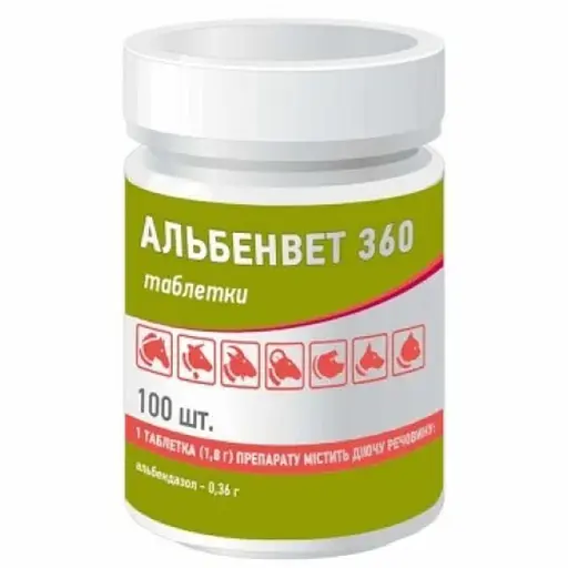 Таблетки антигельмінтні Альбенвет 360 №100 - фото 1