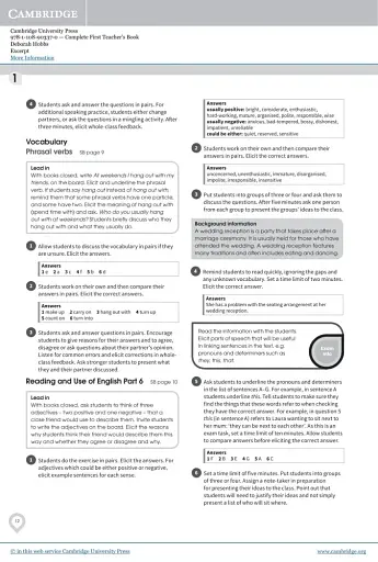 Complete First. Teacher's Book - фото 4