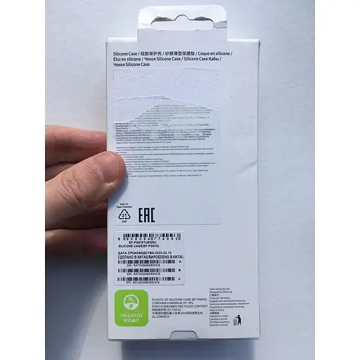 Оригінальний силіконовий чохол Samsung для Galaxy S23 Plus (6.6") Samsung Silicone Case EF-PS916TUEGRU Cotton - фото 4