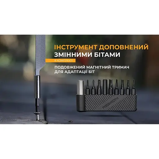 Мини мультитул Roxon KS2E черный - фото 14
