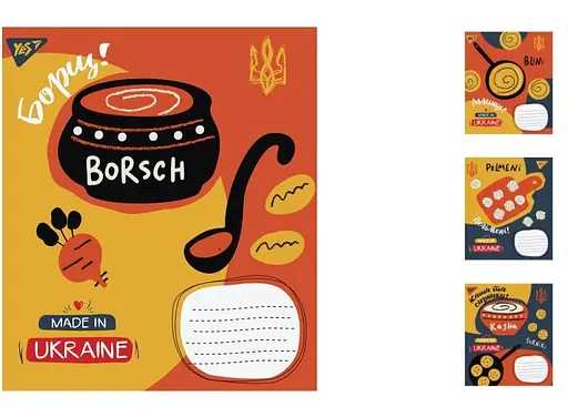 Зошити учнівські 24 аркуша клітинка. YES Made in Ukraine, 20 шт. в упаковці