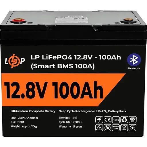 Акумулятор LogicPower LiFePO4 Smart BT 12V 12.8V/100Ah/1280Wh Smart BMS 100А (20197) [109698] - фото 2