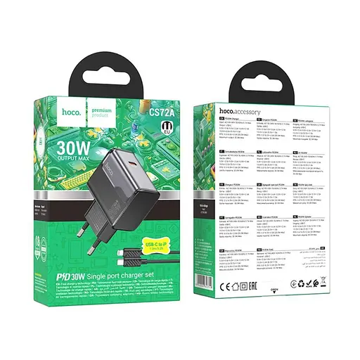 Сетевое зарядное устройство Hoco CS72A Type-C PD 30W midnight черный + кабель Type-C to Lightning - фото 5