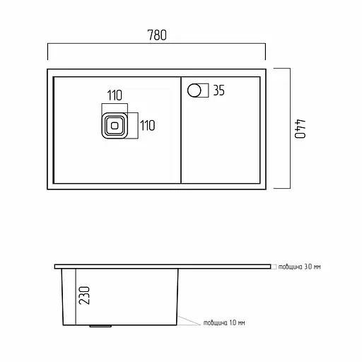 Кухонная мойка Platinum Handmade 780x440x230 L нержавейка (квадратный сифон, 3.0/1.0), Нержавеющая сталь - фото 2