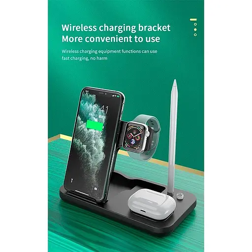 Зарядка Qi 4in1 Wireless Charger JYD-WC132 5-15W Watch/AirPods/Pencil/Phone чорна - фото 9