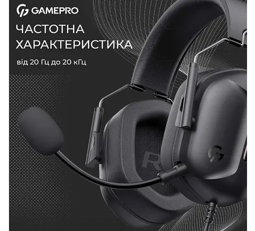 Игровые наушники GamePro HS-1350-B Genesis Hunter Black - фото 11