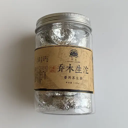 Шен пуэр Му Чжи мини то ча в банке 100 г - фото 2