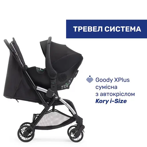 Прогулянкова коляска Chicco Goody Xplus чорна (87040.31) - фото 10