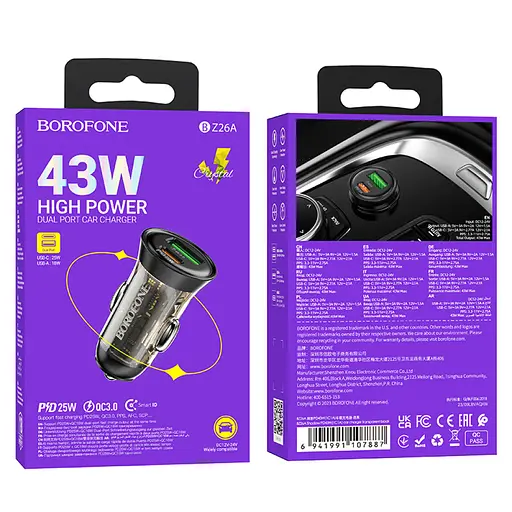 Зарядний пристрій Borofone BZ26A PD25W+QC3.0 - фото 4