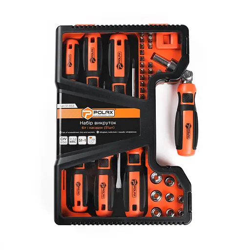 Набір викруток, біт і насадок Polax 51 предмет (51-053) - фото 11