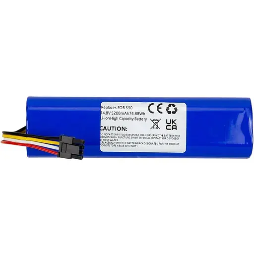 Аккумулятор PowerPlant для пылесоса Xiaomi 1C S50 14.8 V 5200 mAh